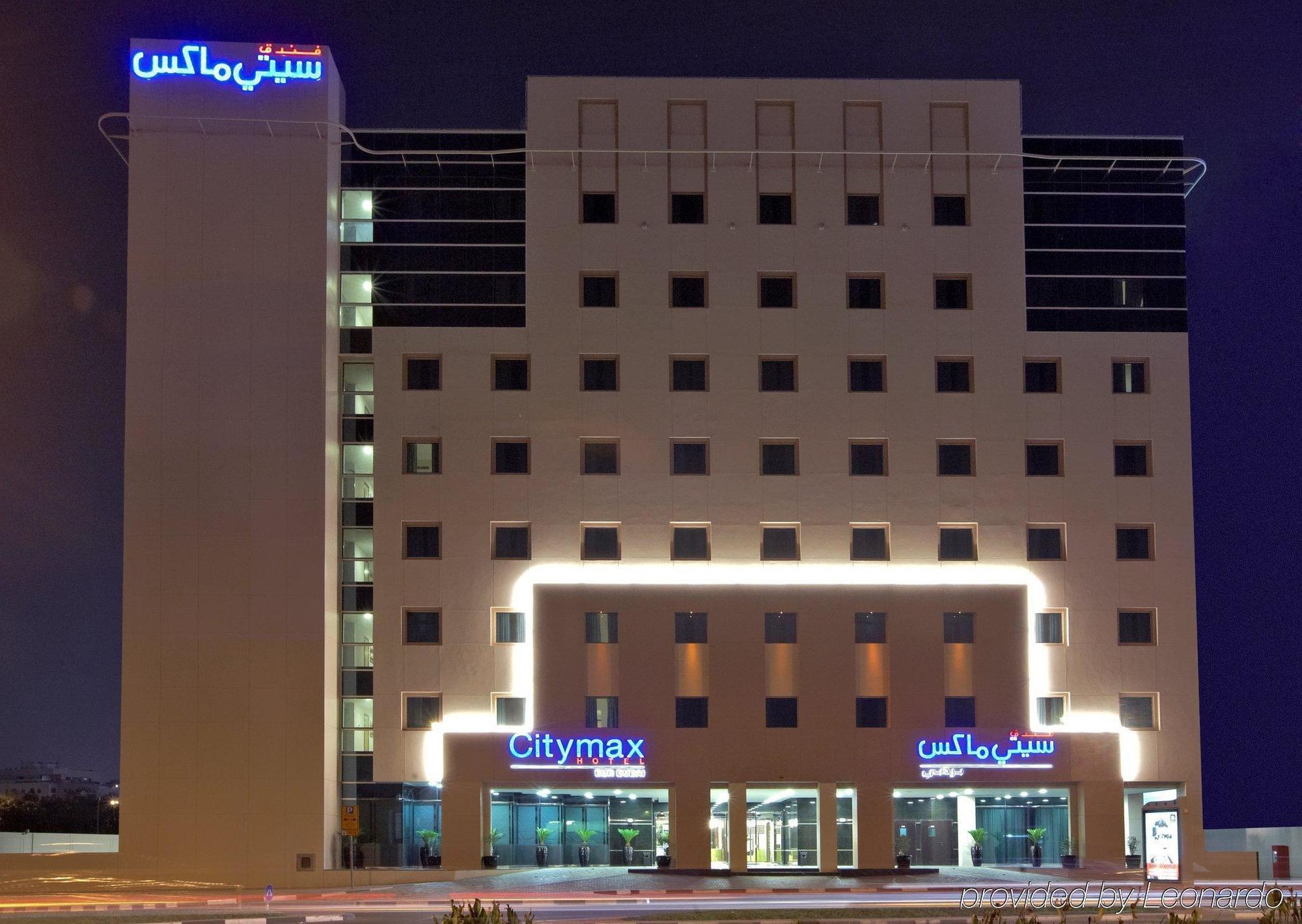Citymax Hotel Bur Dubai Logo bức ảnh